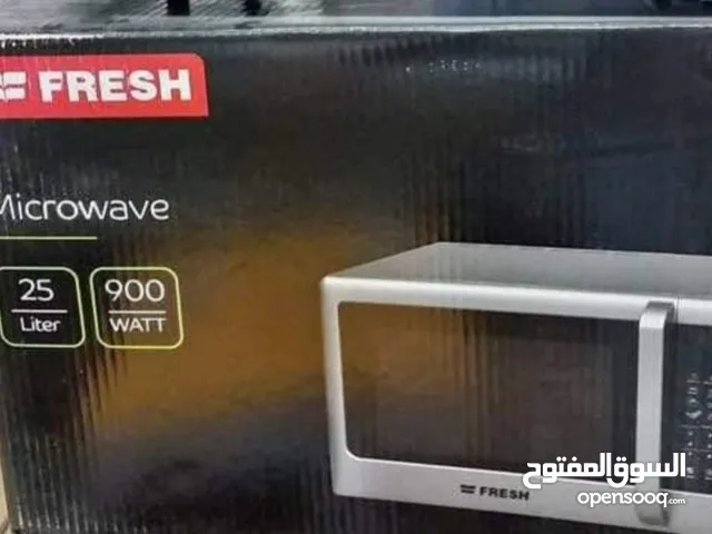 Other 20 - 24 Liters Microwave in Cairo