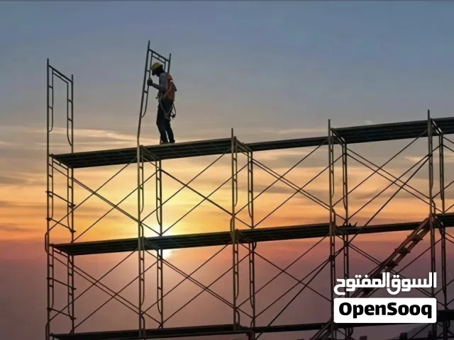 سقالة طاولون زقالة صغيرة صقالة جبس للايجار الكزيوني لدينا كميات كبيرة وتوصيل