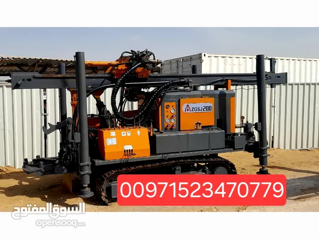 حفار ابار وقواعد drilling rig machine