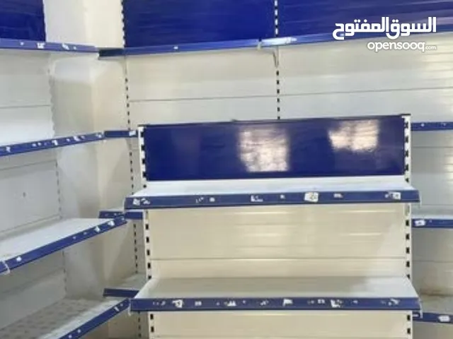 تمانيه ميترو جزيره شبه جديد