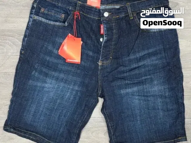 ديسكوار بسعر حرق ب45
