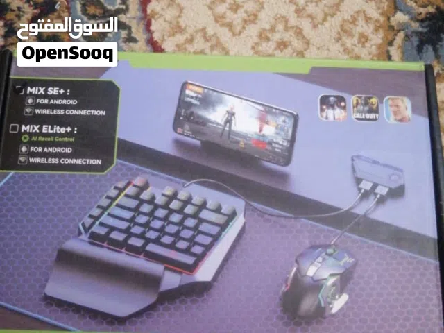 ماوس و كيبورد جيمينج للتلفون