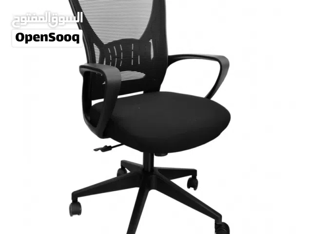 كرسي مكتبي ماركه كرسي متحرك تواير مدرسي ميتنق اجتماعات أجتماع office chair school chair meeting chai