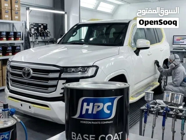 شركة HPC ( اصباغ سيارات ومباني )