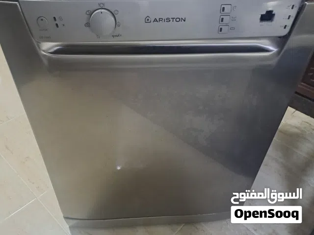 غسالة صحون للبيع