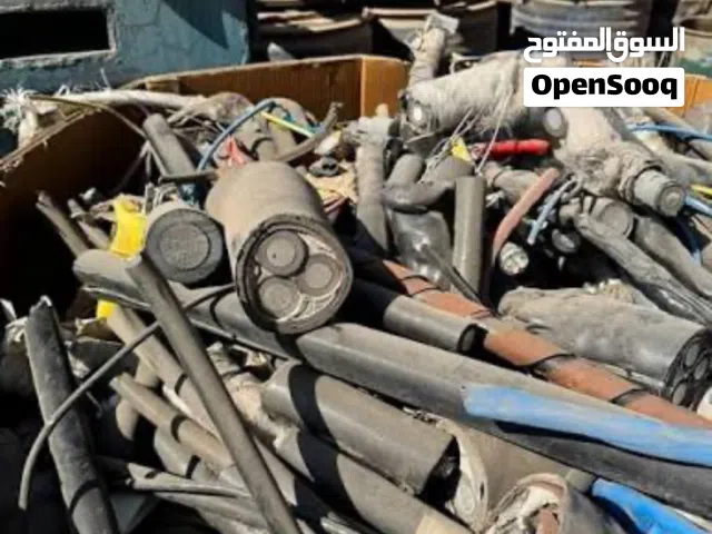 نأخذ الكيبلات المستخدمة والتالفة النحاس الثري فيز والسنكل فيز بكافة القياسات والاطوال بأسعار مناسب