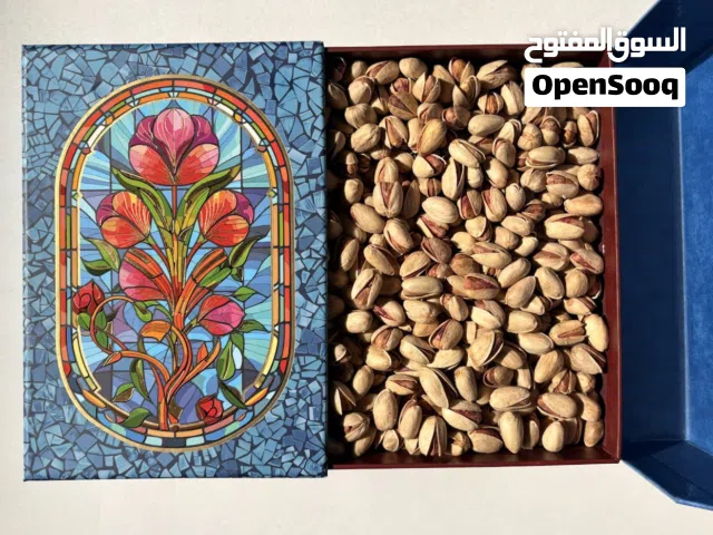 Premium 100% authentic Iranian pistachio from Kerman