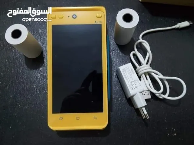 بنقدم ماكينة فوري باكس(Pax930)بسعر 8350ج فقط