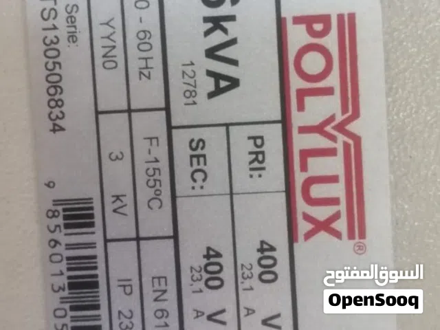 Transformateurs dʼisolement triphasés