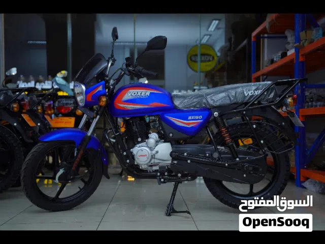 شركه اعمال الشرق للتجاره اسعار جدا مغريه وبضاعه درجه اولى