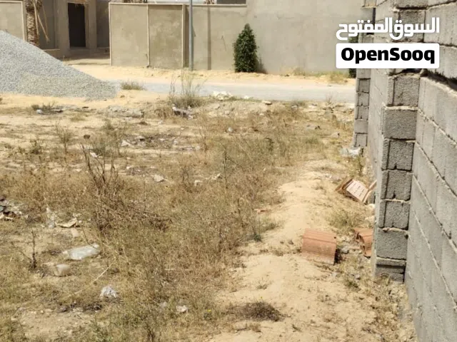 Commercial Land for Sale in Tripoli Other