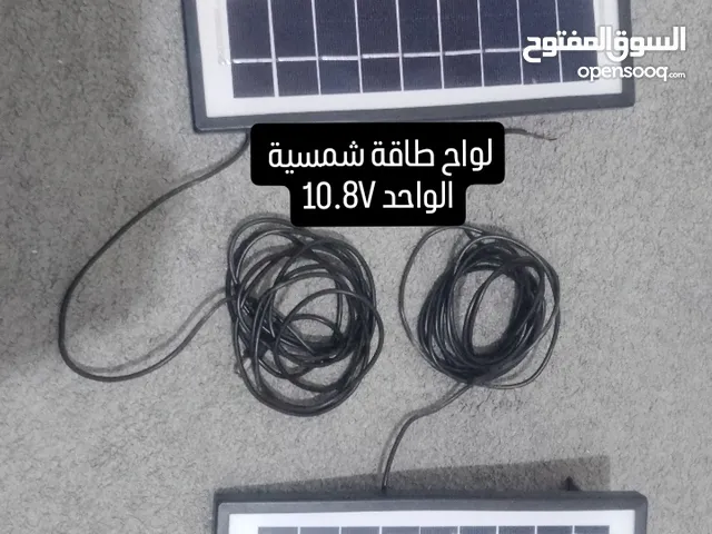 للبيع او البدل طاقه شمسيه للتبديل على طيور الجنهللبيع او البدل طاقه شمسيه للتبديل على طيور الجنه