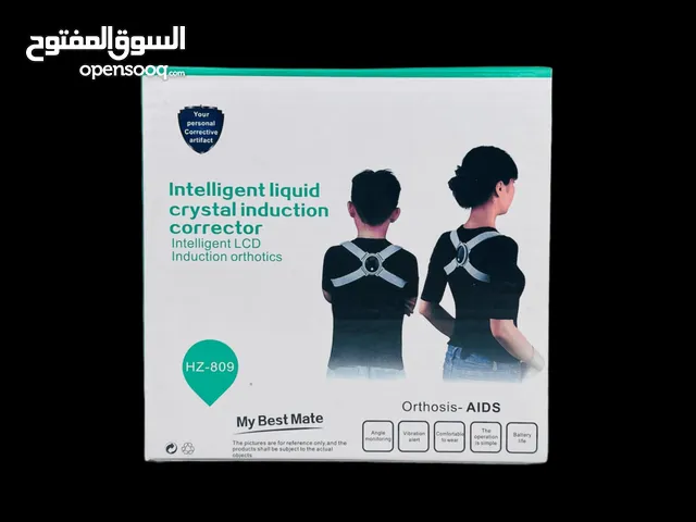 Massage Devices for sale in Baghdad
