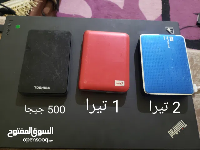 هارديسك خارجي مستمعل