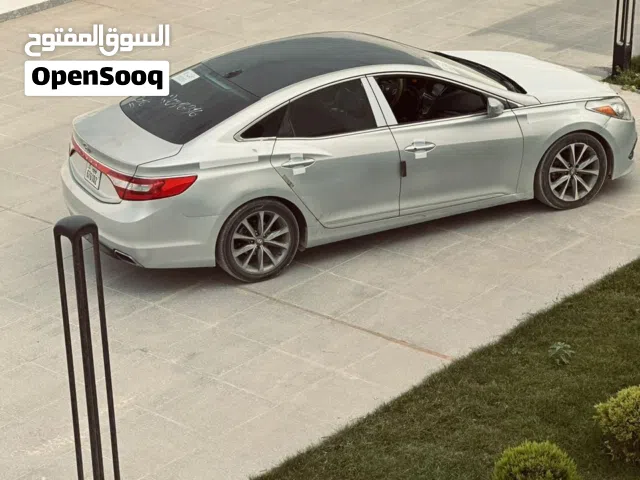 ازيرا حرق بالنار اتصل