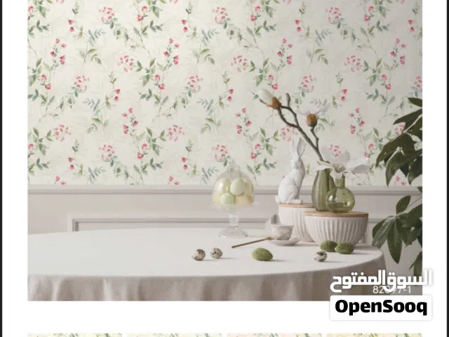 افخم انواع ورق الجدران