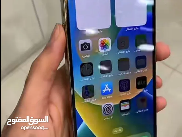 Apple iPhone 13 Pro Max 512 GB in Basra