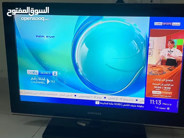 Samsung LCD 32 inch TV in Muscat