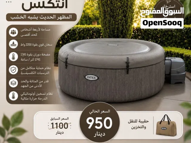 وصلو جاكوزي فخم انتكس للشاليهات للمزارع للفلل 950 دينار لمراكز السبا واللياقه والحديد والمسابح