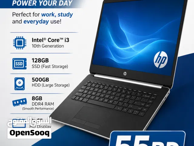 HP Laptop – Intel Core i3 10th Gen  Only 55 BD