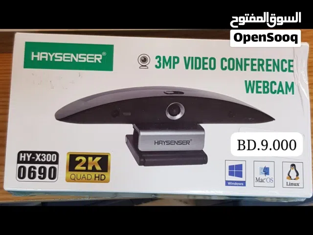 HAYSENSER 3MP Webca  (Brand new ) non negotiable