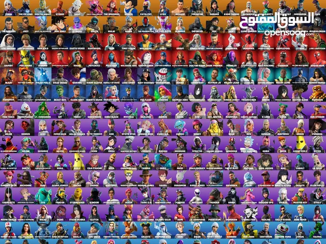 Fortnite Accounts and Characters for Sale in Central Governorate