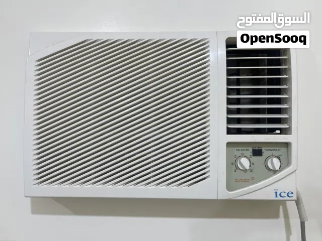 Ice Home 1 to 1.4 Tons AC in Al Mukalla