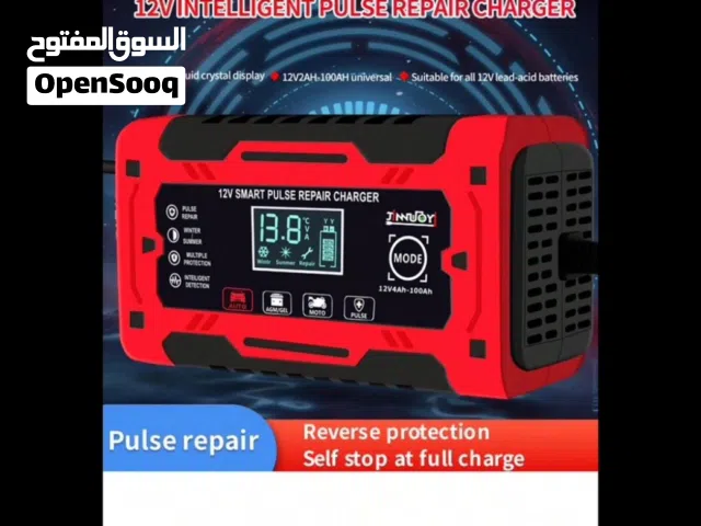 جهاز اشتراك سيارة جديد