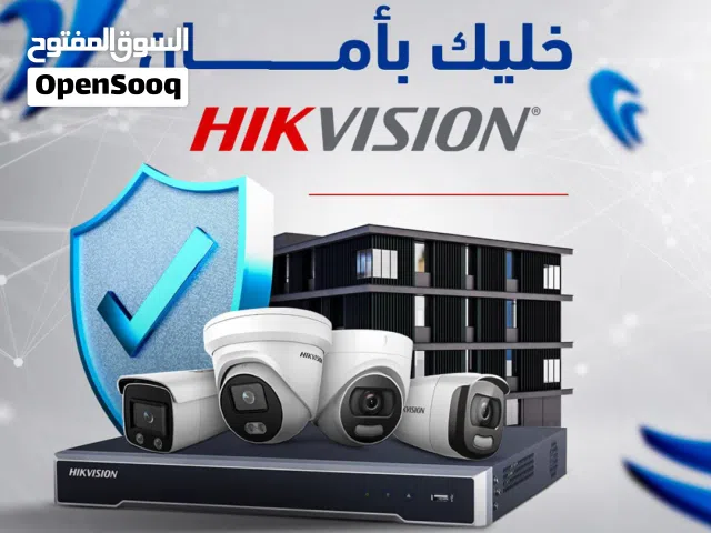 كاميرات مراقبة HIKVISION