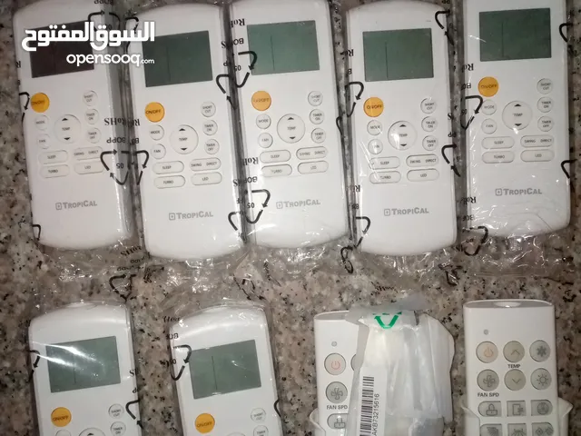 ريموت مكيف ال جي وتروبكال