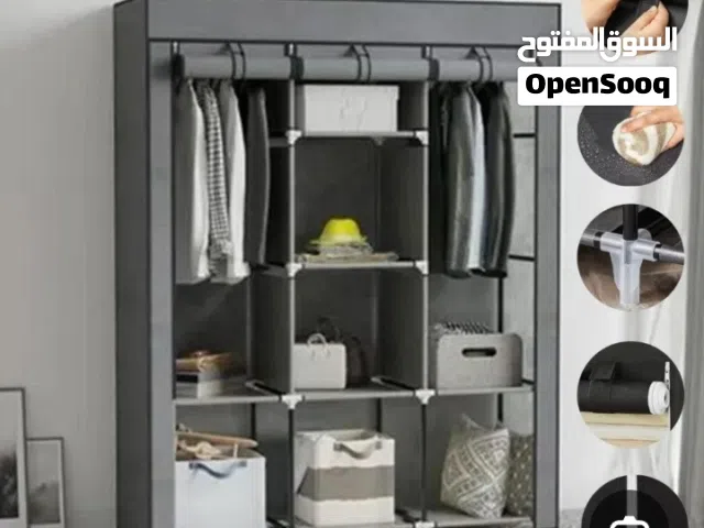 دولاب قماشي