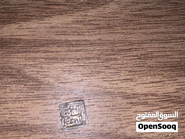 ربع درهم موحدي