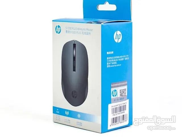 Hp mouse kter mrtabe wirless be 9$ bas fe delivery kl leb