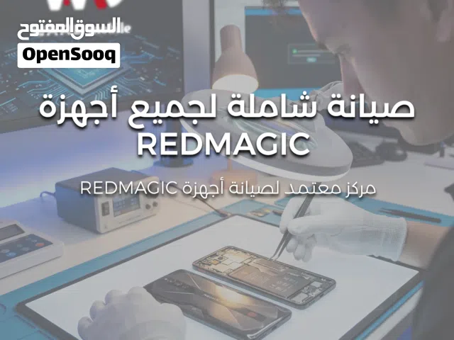 REDMAGIC 6S Pro Battery بطارية ريدماجيك 6 اس برو الاصليه