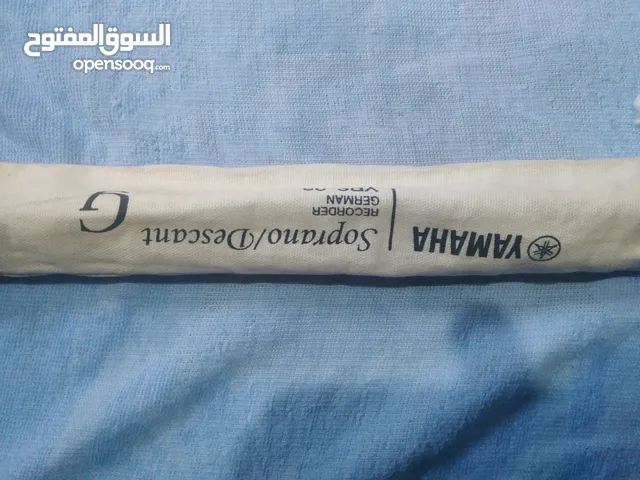 ريكورد YAMAHA