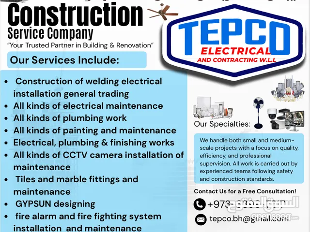 ALL KINDS OF ELECTRICAL AND PLUMBING AND ALL KINDS MAINTENANCE
