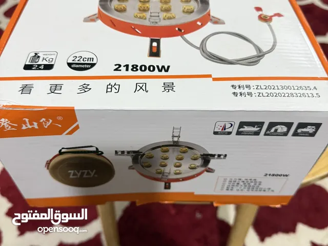 طباخة 12 عين موقد 12 شعلة