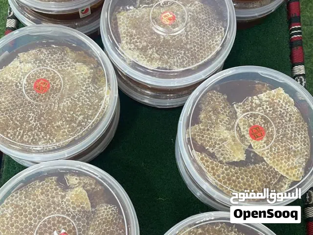 عسل سدر بالشمع طبيعي بطعم لذيذ وعسل بوطويق صافي سدر وعسل سمر للعلاج وعسل سمر بو طويق العسل الاصلي