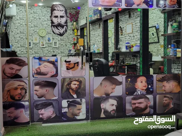 Saloon for sale in aker