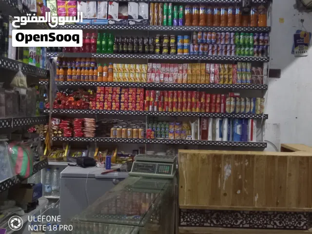 محل_للبيع_سوبر ماركت _تموينات_بقالة