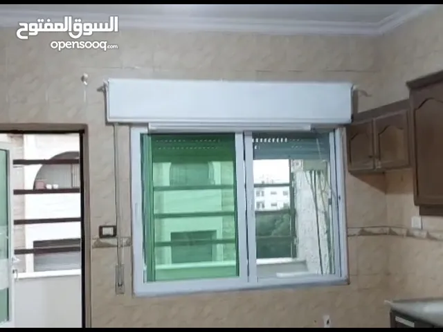 شقه للايجار