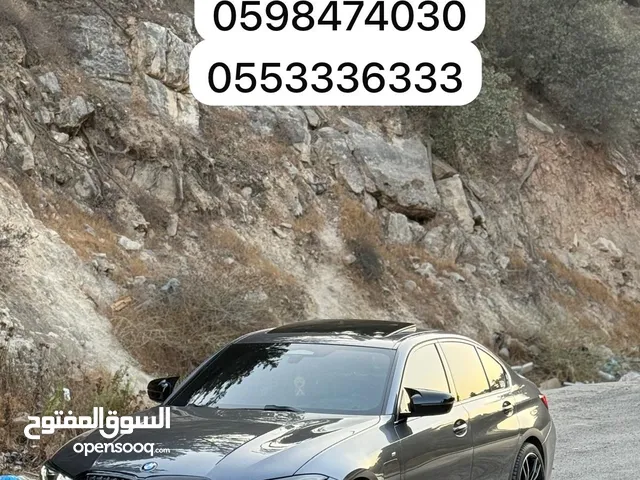 كميرا 360 درجه بلجيكتر جيبه كهربا ام بكج فل الفل