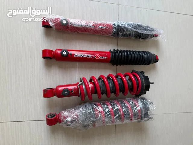 جنبنات بروفندر اكستيرا معا سبرناجات و سبيسرات