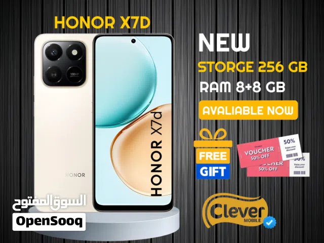 Honor Other 256 GB in Amman