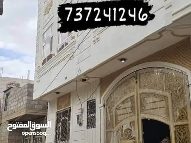  Building for Sale in Sana'a Al Hashishiyah
