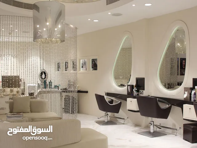 مستثمر جاد يبحث عن شراء صالون نسائي قائم في أحد المناطق التالية:شارع المعارض، الجفير، أو العدلية.