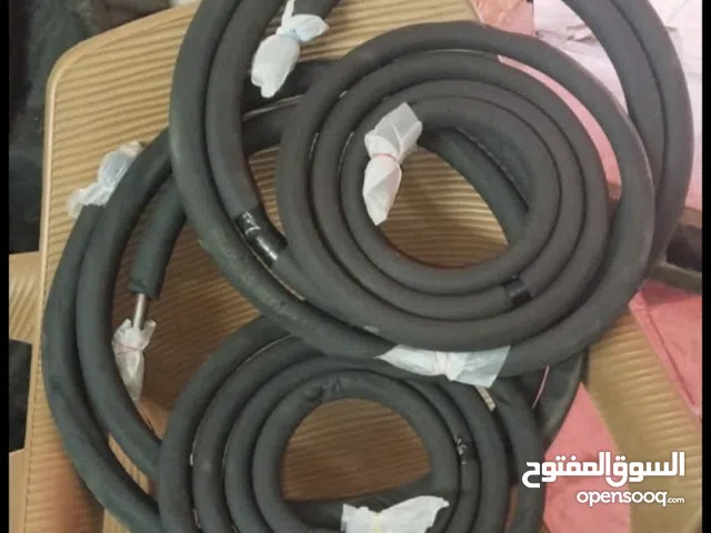 وصلات نحاس تكييف كارير