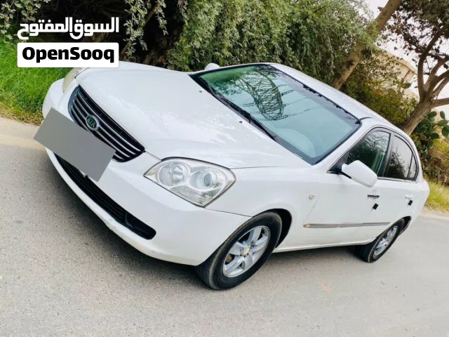 كيا لوتز  الله يبارك