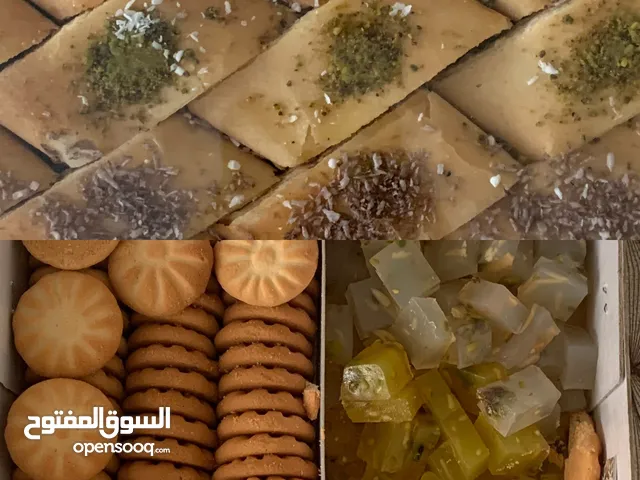 “حلويات وهدايا أصيلة من شيراز مع شحن مجاني حول العالم وضمان الجودة
