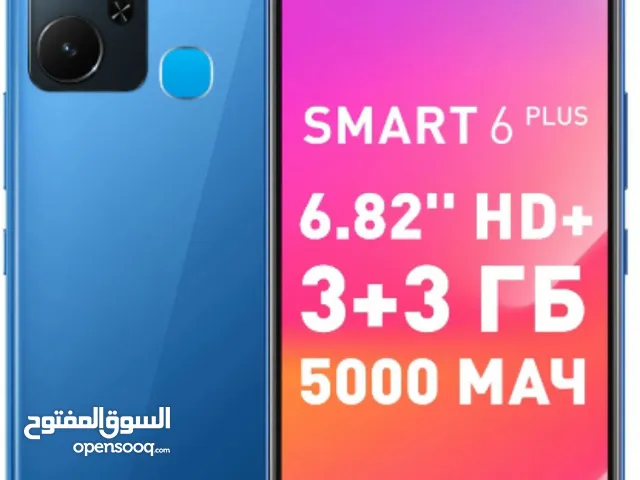 infinix smart 6 Plus